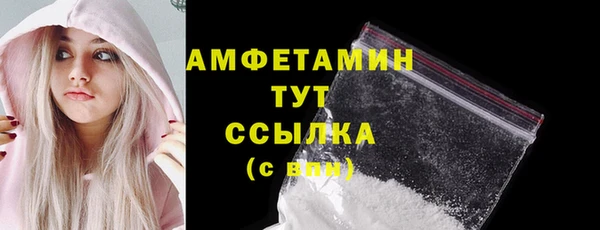 ECSTASY Верхний Тагил