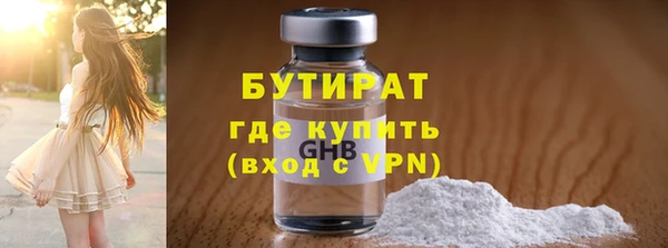 ECSTASY Верхний Тагил