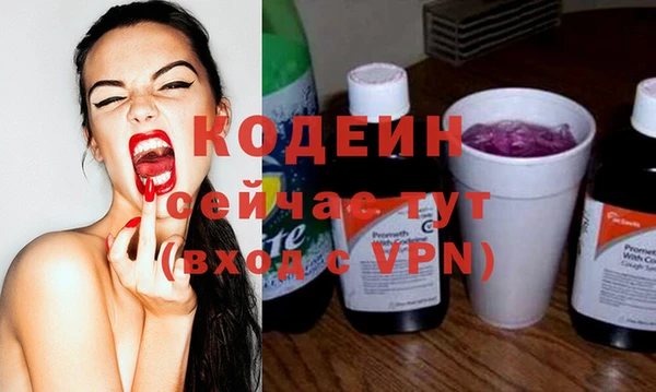 ECSTASY Верхний Тагил