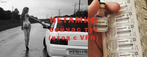 ECSTASY Верхний Тагил